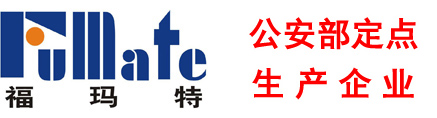 明企機械